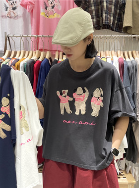 TYJR 夏季新款2025韩版宽松短袖圆领休闲百搭短款T恤女上衣53509