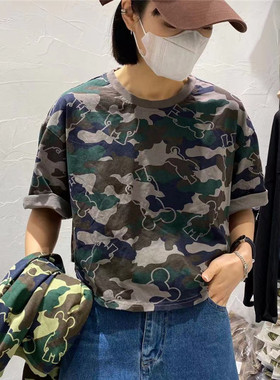 TY1980夏季新款2023韩版宽松短袖时尚百搭迷彩印花短款T恤女86088