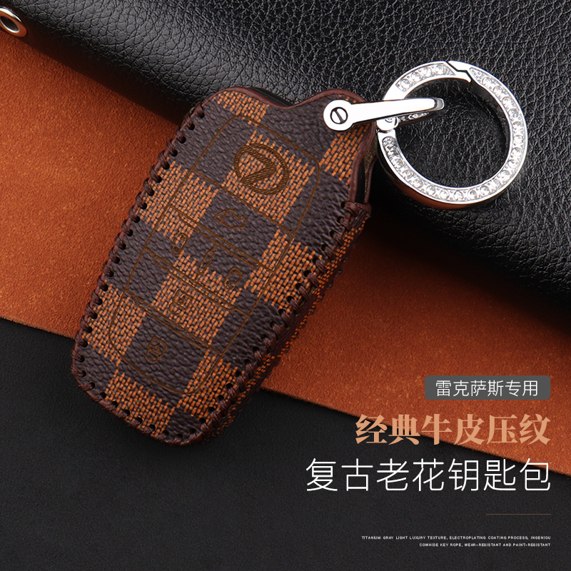 2021款雷克萨斯LM钥匙套300h专用高档男女士车用真皮钥匙包扣壳环