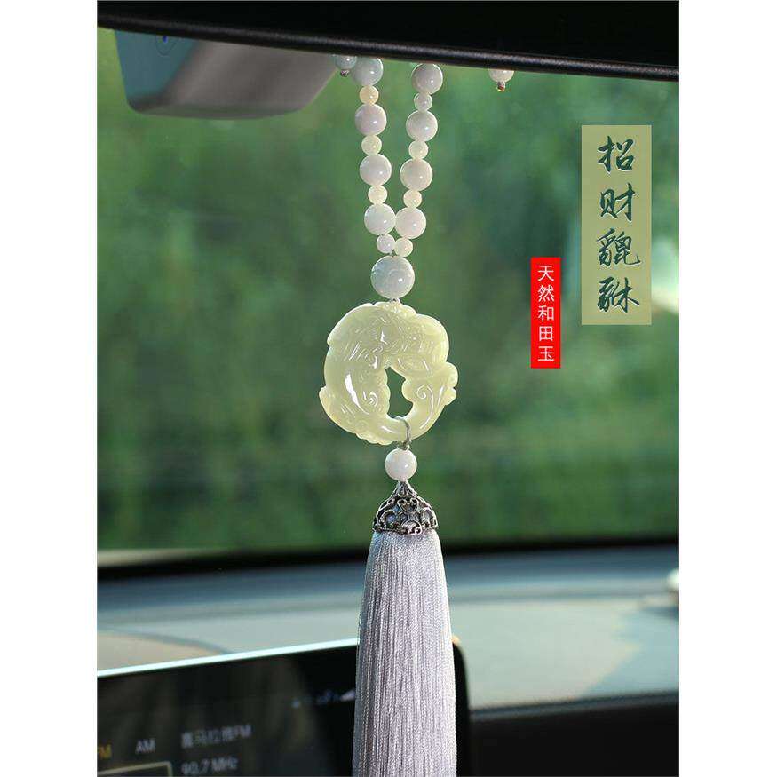 奔驰奥迪宝马路虎汽车挂件吊饰品