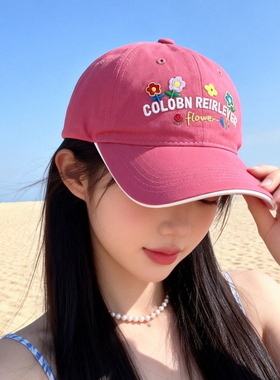甜美花朵刺绣棒球帽女2026春夏款学生百搭软顶鸭舌帽大头围显脸小