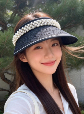 夏季新款防晒遮阳帽子女出游沙滩时尚珍珠空顶帽防紫外线太阳帽潮