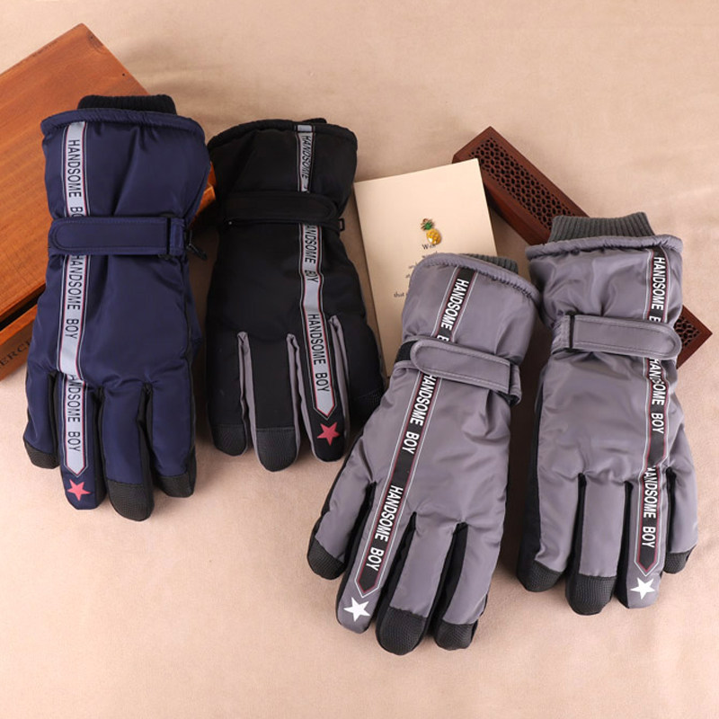 冬季加绒加厚防水防风保暖分五指手套男士骑行摩托车防滑滑雪手套