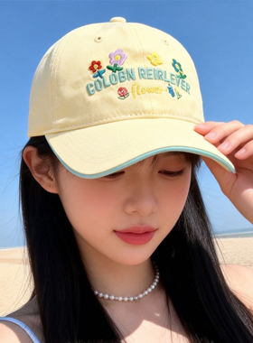 大头围黄色帽子女可爱加宽帽檐鸭舌帽2026新款春夏天显脸小棒球帽