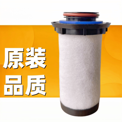 杰普力天然气联系德龙X5000专用