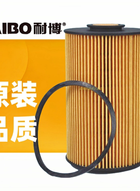 耐博E10KP泵车柴油滤清器滤芯3554700192/0004773515/4774515
