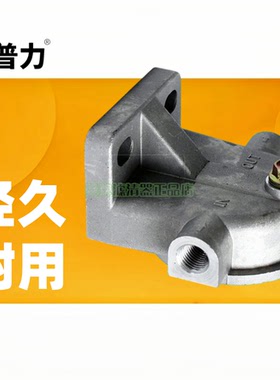 WDK999/1改装柴滤WD962/7柴油滤清器2000401底座M16双进双出底座