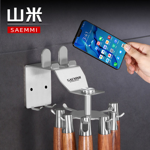 saemmi厨房勺子锅铲收纳旋转挂钩