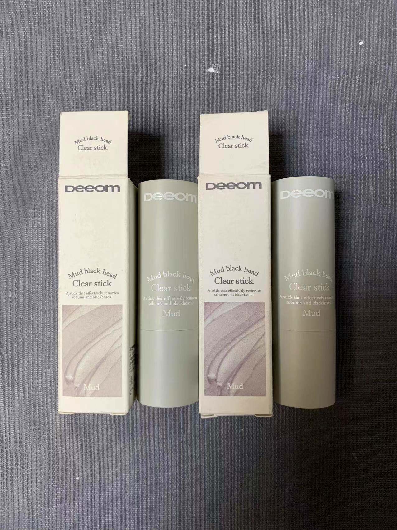 黑头棒14g 毛孔吸尘器 温和去黑头去角质深层清洁光滑14g