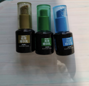 酷配酷研茶萃榄萃舒缓亮肤精华 柔护维稳修护抗红早C晚A