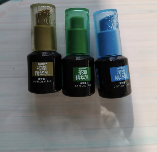 酷配酷研茶萃榄萃舒缓亮肤精华 柔护维稳修护抗红早C晚A