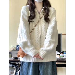 级感慵懒白色拉链麻花织C33MG272针毛衣女025新款 早秋宽松高开衫