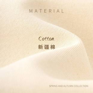 奶黄开色卫衣外女秋冬2024新款 套初秋穿WNL搭连上衣春 初中生帽衫