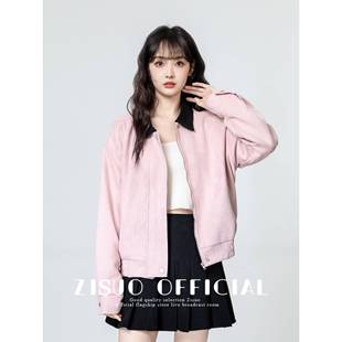 绒麂皮机车夹克开衫 美式 复古粉色棒球服外套CQX女2衣025秋新春款
