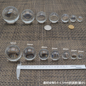 K9规格透明大玻璃球珠子实心水晶球摆件直径810