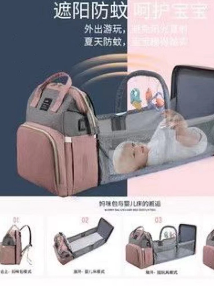 背包LAND防蚊干湿分离保温奶瓶仓图片