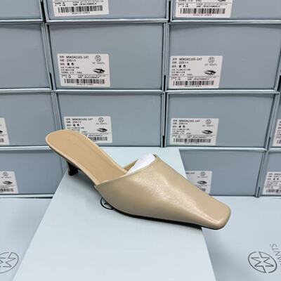 M极简风方头包头拖鞋女外穿时尚半拖鞋2682露灰C5