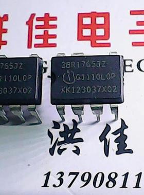 ICE3BR1765JZ 全新液晶电视电源芯片