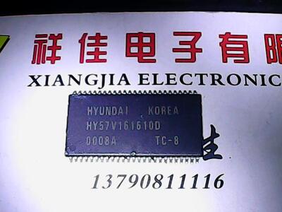 HY57V161610DTC-8 原厂拆机测好发货