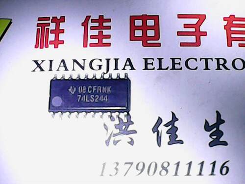 74LS244 进口拆机质保证