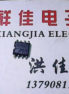 BR9080A  原厂拆机件质量保证