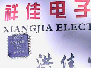 D2494R 监控CCD索尼芯片