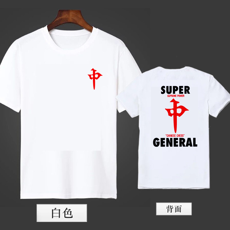 文字寝室服短袖t恤