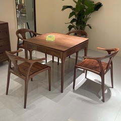 北美黑胡桃全自动实木家用餐桌麻将桌一体两用新中式高档方桌定制