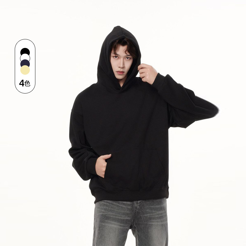 春秋季新款卫衣男重磅纯色休闲美式潮牌宽松百搭连帽上衣外套男装