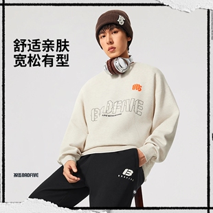 李宁正品2026冬季新品反伍BADFIVE男宽松套头运动休闲卫衣AWDV323