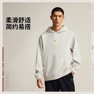 李宁卫衣男2025年冬季 韦德系列运动生活套头连帽卫衣AWDV259 新款