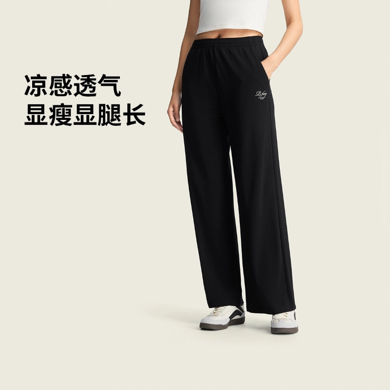 李宁潮流卫裤女子薄款直筒冰感舒适透气宽松运动休闲长裤AKLW238图片