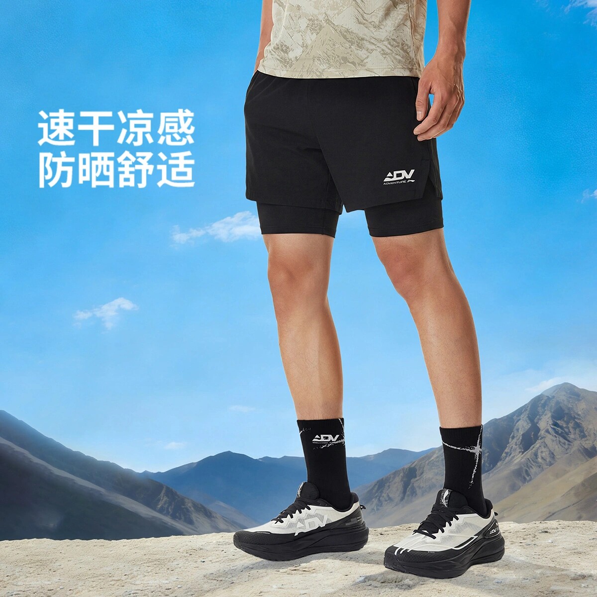 正品李宁夏季新品男子速干凉爽宽松防晒透气运动裤假两件AKSW303
