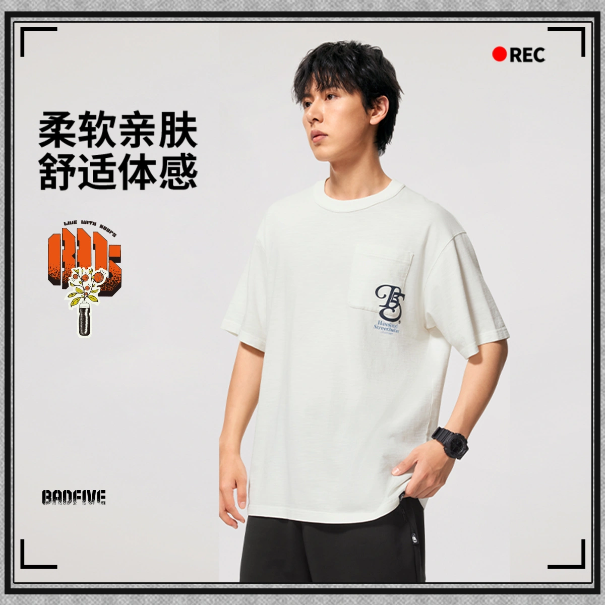 2025新品李宁反伍BADFIVE夏季新品T恤男子宽松短袖文化衫AHSV651