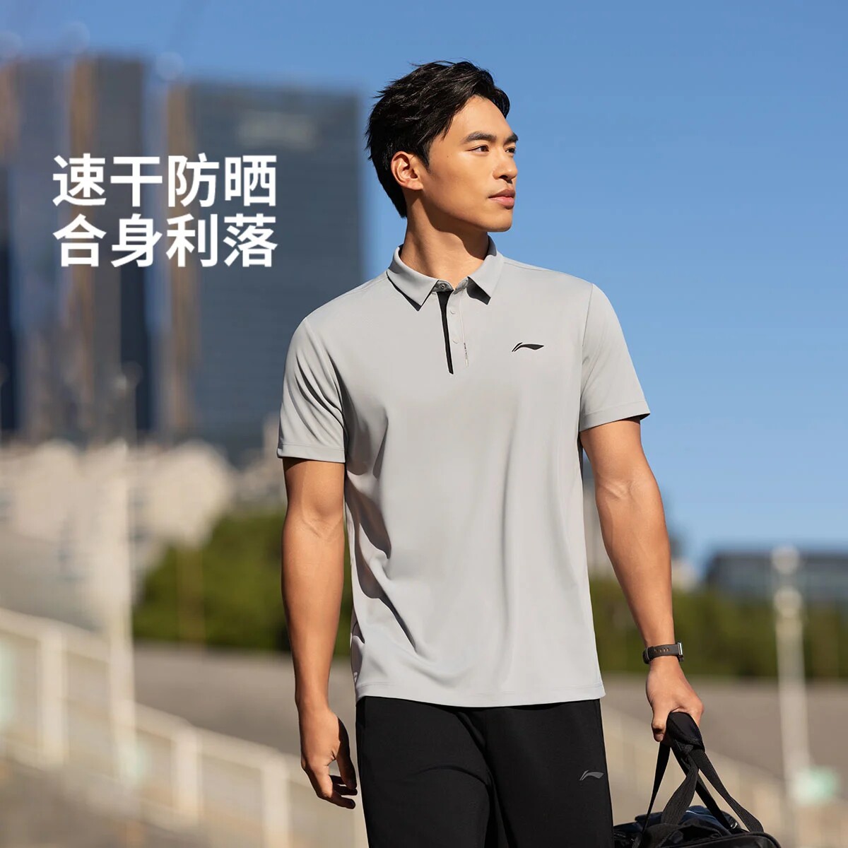 正品李宁2026新品男冰感舒适吸湿排汗健身系列短袖POLO衫APLW149