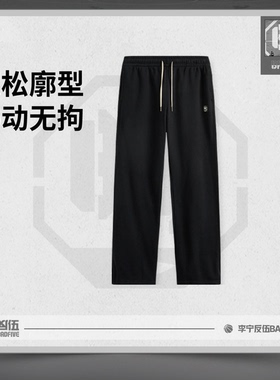 李宁运动裤男2026冬季新款裤子正品反伍宽松直筒健身卫裤AKLV011