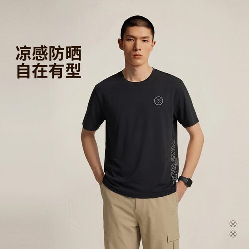 正品李宁2026夏季新品韦德系列男子冰感舒适防晒短袖T恤ATSW417