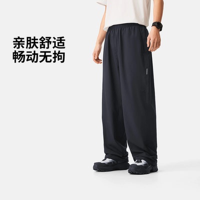 李宁运动潮流系列男子秋季柔顺舒适透气直筒宽松休闲长裤AYKV163