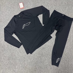 速干抑菌AUDV073 背心短裤 李宁夏季 男子CBA系列篮球压缩紧身衣套装