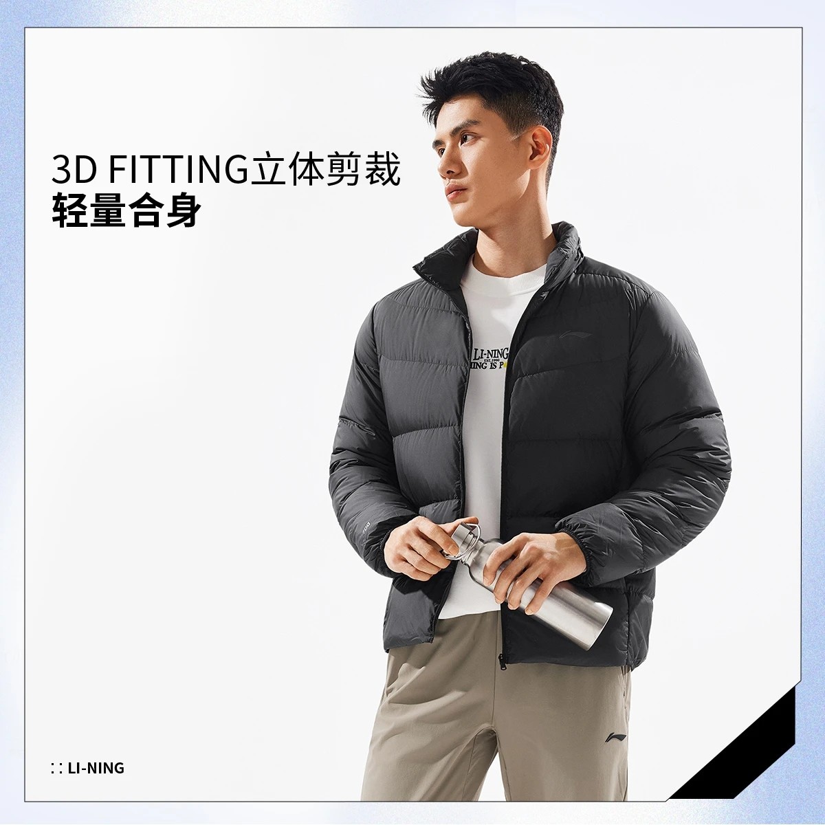 正品李宁新品2026冬季男子外套保暖修身90%鸭绒短款羽绒服AYMV221