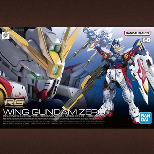 【万代rg飞翼零式高达补件】全新万代rg飞翼零式高达补件非整盒