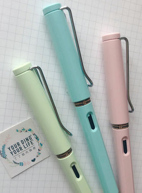 2019限量马卡龙蓝 玫瑰粉 薄荷绿色钢笔 德国LAMY凌美Safari狩猎