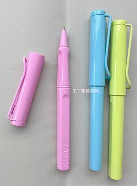 宝珠笔2023狩猎者限量浅玫瑰天湖蓝亮绿色 德国LAMY凌美safari