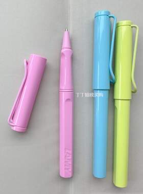 lamy宝珠笔代购限量色