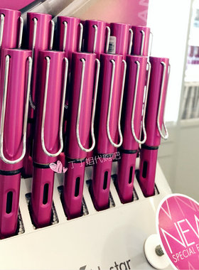 2018限量色活力粉钢笔 德国Lamy凌美Alstar恒星氧化铝金属粉色