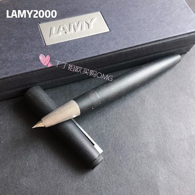 LAMY2000系列学生书写练字钢笔