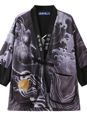 立体版型改良汉服衫仟尺