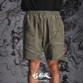 仟尺新品 竹影 夏季 衫 中国风国潮纯棉绣花复古拼接脏洗短裤 男女