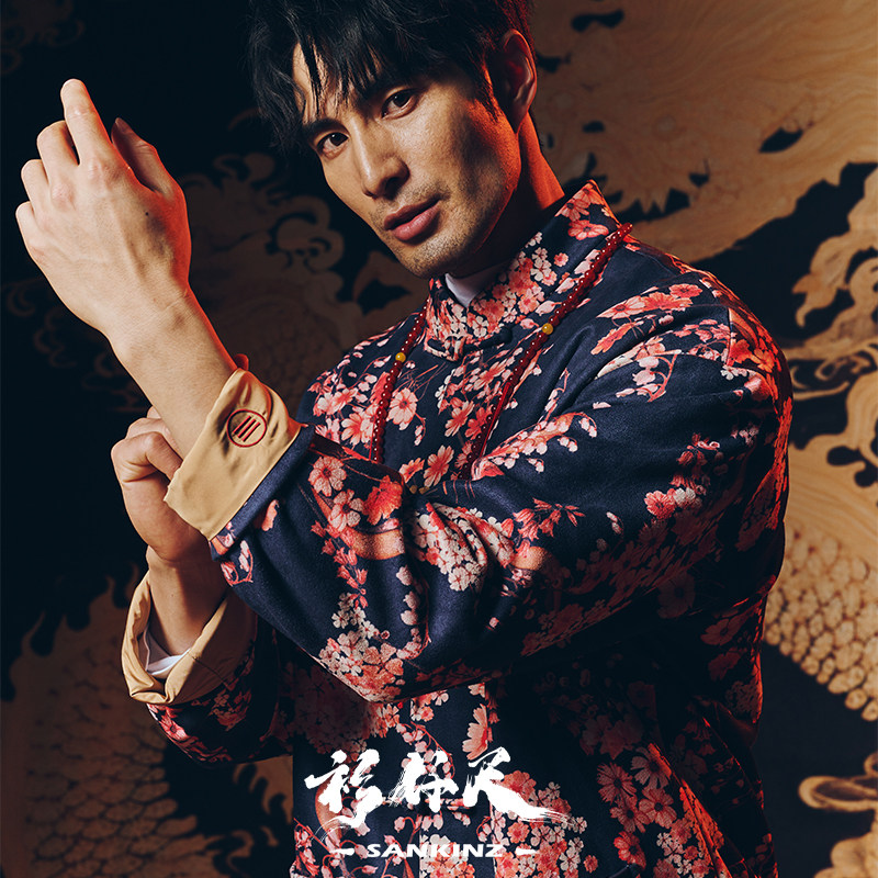 衫仟尺原创【繁花唐装】秋冬新款中国风国潮手工盘扣中式外套男女,男装,唐装,淘宝优惠券,粉丝福利购,淘宝优惠卷