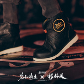 衫 雪地靴 中国风国潮羊毛羊皮保暖鞋 仟尺X碧海潮生 大蛇官靴